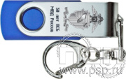 картинка 8.3.5 Флеш-накопитель USB 16GB "ПСБ МВД России 30 лет"