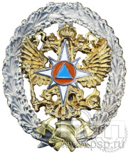 Нагрудный знак «Об окончании образовательного учреждения высшего профессионального образования» МЧС8
