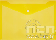 Папка А5 с кнопкой желтая 1.9.5