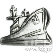 Значок «Корабль ВМФ России» 973.0к