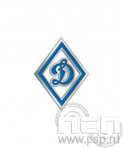 159.0(2). Значок "Общество "Динамо"