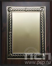 Диплом наградной деревянный H153 (19518BR) (230х180мм) 18.2.1