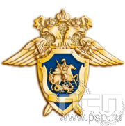 Значок «Следственный аппарат» 587.0к