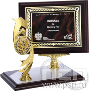 Диплом деревянный 200х150 (без фигурки) HG452/G