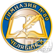 004.0 Значок 