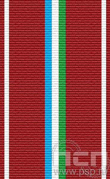ЛЕНТА ОРДЕНСКАЯ (24 мм) 25.195