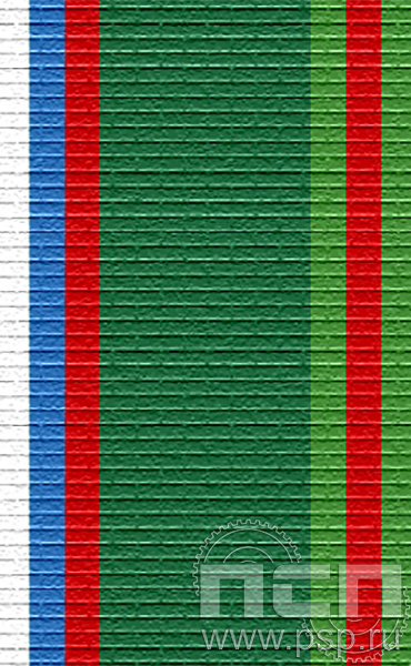 ЛЕНТА ОРДЕНСКАЯ (24 мм) С-12766 /25.498