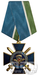 Нагрудный знак «ВДВ за патриотическое воспитание» латунь 18.2.1к