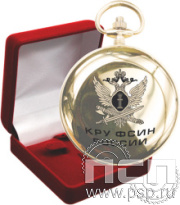 2.3.13. Часы карманные "Вымпел" в футляре "КРУ ФСИН России"