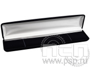 Футляр флокированный для наручных часов 24х55 (21505) 2.5.6