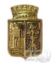 Значок «Дербент» латунь  цанга 1042.0к