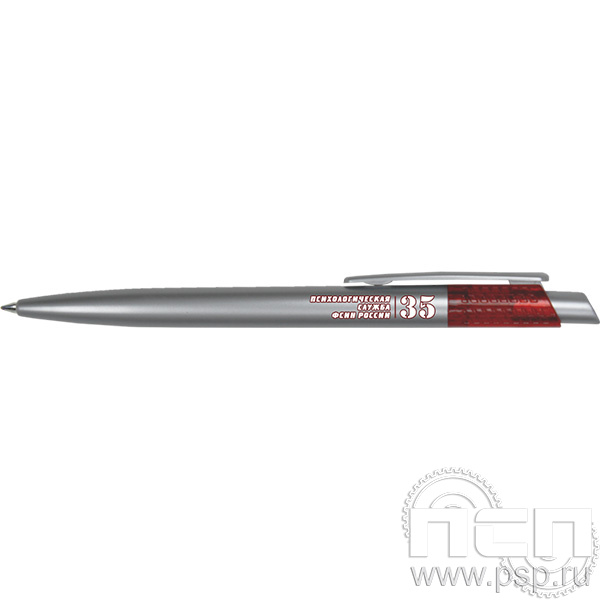3422S/08 Ручка шариковая Hit серебро-красный "ФСИН РОССИИ"