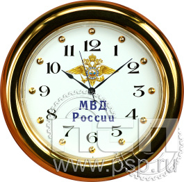 Надпечатка на циферблате "День ветеранов ОВД и ВВ МВД России"