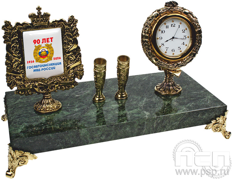 7.5.19. Часы "Геральдические" с п/п "Госавтоинспекции МВД России 90 лет"