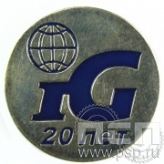 Значок «IG 20 лет» 003.0к