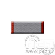 6.6.1. Планка орденская к медали "15 лет Управление по обеспечению безопасности лиц, подлежащих государственной защите"