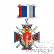 18.8.5. Нагрудный знак "30 лет УНК МВД России"