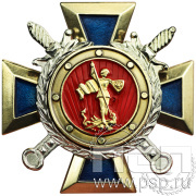 Нагрудный знак «За отличие в службе в особых условиях» МВД31