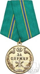 детал аль