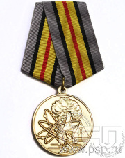 Медаль Ветераны подразделений особого риска 245.0.1к