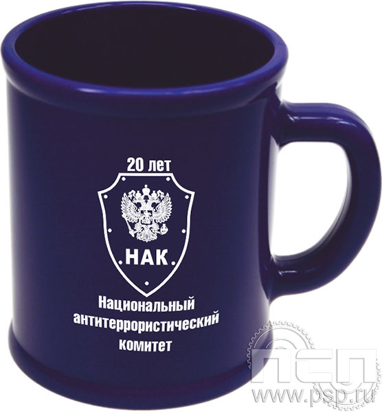 4.1.2 Кружка "Национальный антитеррористический комитет 20 лет"