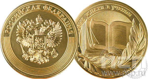 детал аль