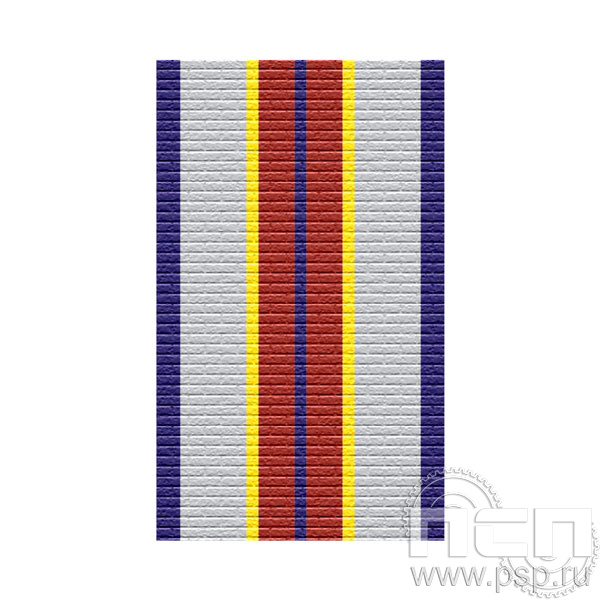 ЛЕНТА ОРДЕНСКАЯ (24 мм) С-12895 /25.518