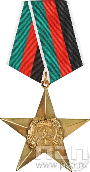 детал аль