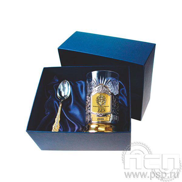 4.2.1.14 Набор подарочный с позолоч. подстаканником Инженерные войска России 325 лет