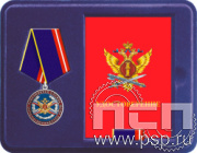Комплект наградной "КРУ ФСИН России"