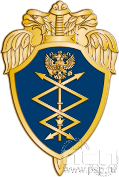 886.0. Значок "Правительственная связь РФ"