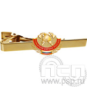 Заколка для галстука желтая со значком 6.3.1.216