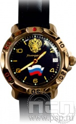 2.1.6.9. Часы "Командирские"