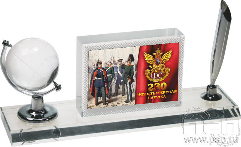 8.20.94. Настольный набор в футляре "230 лет Государственной фельдъегерской службы РФ"