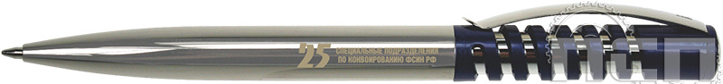 2431c. Ручка шариковая New Spring Chrome "25 лет Специальные подразделения ФСИН по конвоированию"