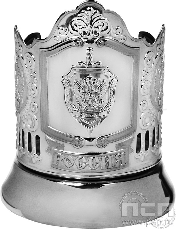 Подстаканник "ФСБ" никелированный с чернью ЦУ-00308709  4.2.24