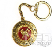 Брелок МЧС России Пожарная охрана 6.7.245к