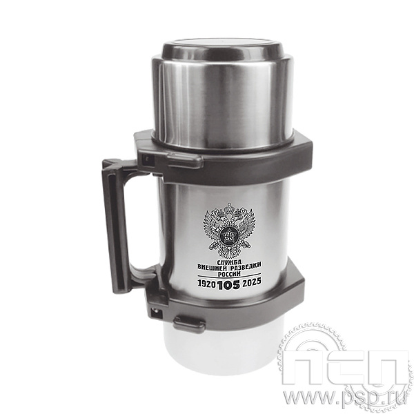4.4.2 Термос «Турист» (1000 мл.) Служба Внешней Разведки