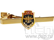 Заколка для галстука желтая со значком 6.3.1.1115